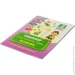    . Reading. 2 