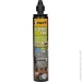    S-RPE-170 Smart 170 