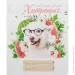   Tadward 12  