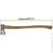  Truper  TJR-2.25M
