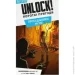    Unlock    
