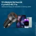    USB-C, USB-A DriveGear-PD33