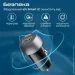    USB-C, USB-A DriveGear-PD33
