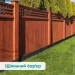   Vodaland  H150 Brown 9  8215-BN