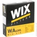 Գ  () Գ  WIX WA6395 (AR214)