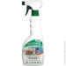    ,   Xtreme PET 500 