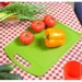 Кухонная доска Алеана Доска для нарезки 30х20 см хаки Кухонная доска Алеана Доска для нарезки 30х20 см хаки