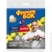 Фрекен Бок Серветка універсальна Акорд 15,7х16 см 5 шт./уп. Фрекен Бок Серветка універсальна Акорд 15,7х16 см 5 шт./уп.