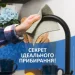 Фрекен Бок Серветка універсальна Акорд 15,7х16 см 5 шт./уп. Фрекен Бок Серветка універсальна Акорд 15,7х16 см 5 шт./уп.