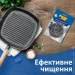 Фрекен Бок Скребок спірально-металевий 1 шт. Фрекен Бок Скребок спірально-металевий 1 шт.