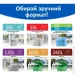 Мешки для мусора Фрекен Бок Мешки для бытового мусора с ручками стандартные 20 л 30 шт. Мешки для мусора Фрекен Бок Мешки для бытового мусора с ручками стандартные 20 л 30 шт.