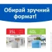 Фрекен Бок Мішки для сміття із затяжками міцні 60 л 20 шт. (Стандарт) Фрекен Бок Мішки для сміття із затяжками міцні 60 л 20 шт. (Стандарт)