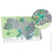 1dea.Me - Travel Map      () ()