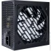   1st Player PS-700FK 700W (FK-700-BK-EU)