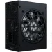   1st Player PS-750SFX 750W (SFX-PLT-750-BK-EU)