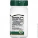     21st Century Curcumin 95 500 mg, 45 