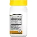 ³   21st Century Vitamin B12 1000 mcg Prolonged Release, 110 
