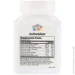   21st Century Antioxidant 75 Tabs (000000092)