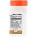  21st Century C-500 110 Tabs (000000095)