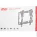  2E  (2E2GEN2343TILT)