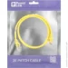 - 2E Cat 5e, UTP, RJ45, 26AWG, 7 / 0.16 CCA, 1.00 m, PVC, Yellow (2E-PC5ECA-100YLW)