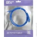 - 2E Cat 5e, UTP, RJ45, 26AWG, 7 / 0.16 Cu, 1.20 m, PVC, Blue (2E-PC5ECOP-120BL)