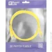 - 2E Cat 5e,UTP,RJ45, 26AWG ,7/0.16 Cu, 1.20 m, PVC,Yellow (2E-PC5ECOP-120YLW)