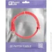 - 2E Cat 5e,UTP,RJ45, 26AWG ,7/0.16 Cu, 1.50 m, PVC,Red (2E-PC5ECOP-150RD)