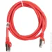 - 2E Cat 6,S-FTP   ,RJ45, 42 27AWG ,7/0.14 Cu, 1.50 m, PVC,Red (2E-PC6SFTPCOP-150RD)