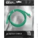 - 2E Cat 6, S-FTP   , RJ45, 42 27AWG, 7 / 0.14 Cu, 1.50 m, PVC, Green (2E-PC6SFTPCOP-150GRN)