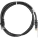 - 2E Cat 6, UTP, RJ45, 26AWG, 7 / 0.16 Cu, 1.00 m, PVC, Black (2E-PC6COP-100BK)