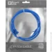 - 2E Cat 6, UTP, RJ45, 26AWG, 7 / 0.16 Cu, 1.50 m, PVC, Blue (2E-PC6COP-150BL)