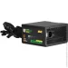   2E GAMING Solid Power 750W (2E-SP750BRSM-120)