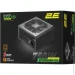   2E GAMING Solid Power 750W (2E-SP750BRSM-120)
