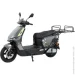  2E S70,  (2EESS70PLUS)