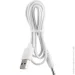   2E 3.5W 3000K 4000K 5700K 2200mAh USB-A   (2E-DL2240)