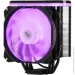  2E Air Cool AC120D4TC-ARGB (2E-AC120D4TC-ARGB)