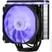  2E Air Cool AC120D4TC-ARGB (2E-AC120D4TC-ARGB)