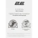  2E Black (2E-IF30A)