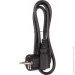   2E Diya 300W 320Wh   (2E-PPS03032)