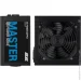   2E MASTER POWER 650W (2E-MP650-120APFC)
