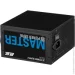   2E MASTER POWER 650W (2E-MP650-120APFC)