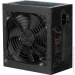   2E MASTER POWER 750W (2E-MP750-120APFC)