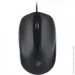  2E MF140 Black (2E-MF140UB)