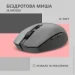  2E MF2030 Grey (2E-MF2030WG)