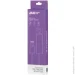   Ethernet 2E PowerLink U2085