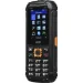  2E R240 2025 Black