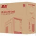  2E Rational (2E-10101)