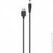 2E   USB-A - DC 5,52,1 , 5V/1,5A (1283126552816)