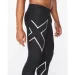   2XU  Core Compression Tights 7/8 MA3849b_BLK/SIL .S 